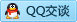 QQ在线咨询799656401